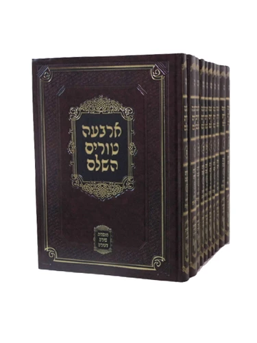 ארבעה טורים שירת דבורה/גדול