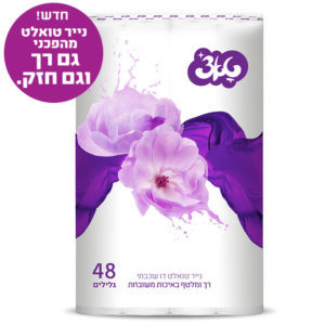 נייר טואלט- טאץ' (48 יח')