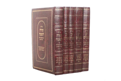 שו