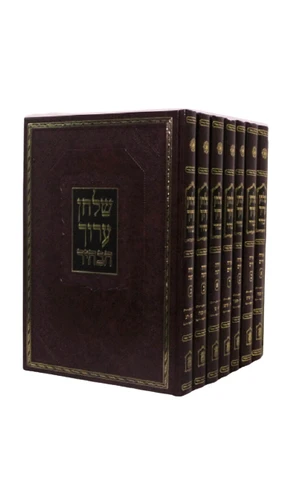 שולחן ערוך הבהיר לשם-בינוני
