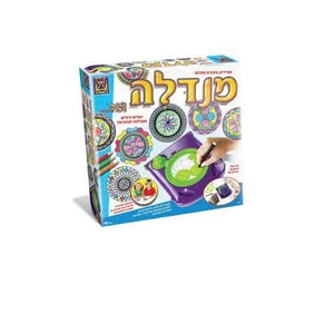 מנדלה ועוד...