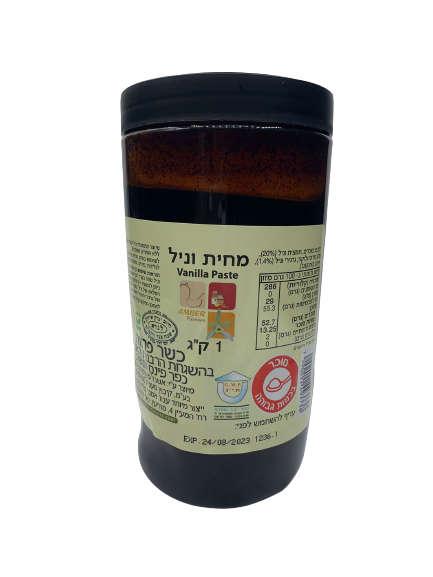 מחית וניל 1 קג אמבר