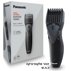 מכונת תספורת Panasonic ER-GB36 פנסוניק