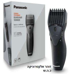 מכונת תספורת Panasonic ER-GB36B פנסוניק