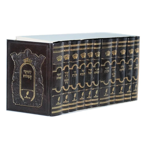 סט ספרי רבנו רבי נחמן מברסלב I סט ספרי רבי נחמן השלם I ספרי רבי נחמן
