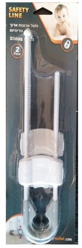 זוג נועלי החלקה מתכווננים עם תפסן
