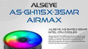 מאוור INTEL ALSEYE AS-GH115X-35MR