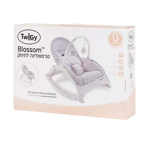 טרמפולינה מעוצבת לתינוק 2 ב 1 בלוסום Blossom Twigy