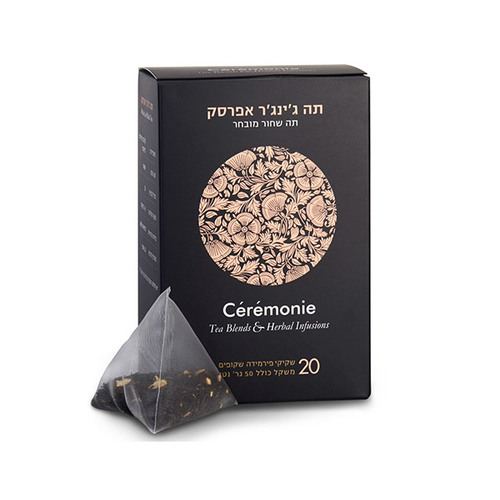 תה שחור ג’ינג’ר אפרסק פירמידות - סרמוני תה
