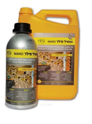 ננוסיל סילר ניטרלי אינו משנה גוון   1 ליטר NTSI