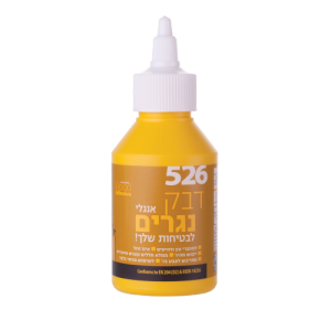 דבק נגרים אנגלי 500 מל