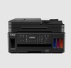 מדפסת ‏הזרקת דיו CANON PIXMA G7040 קנון