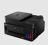 מדפסת ‏הזרקת דיו CANON PIXMA G7040 קנון
