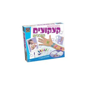 קעקועים נוצצים