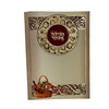חוברת מגילת אסתר