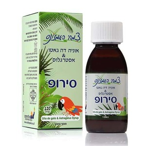 אוניה דה גאטו ואסטרגולוס סירופ- צמחי האמזונס