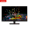 מסך 32 אינטש Lenovo ThinkVision P32p-20, רזולוציה UHD-4K, חיבור USB-C