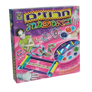 חרוזים באופנה