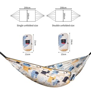 ערסל זוגי מבד מצנח שכיבה מתקפל לקטן NATUREHIKE Super Light Hammock