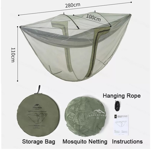 כילה נגד יתושים לערסל מבד דק וחזק  Light Hammock
