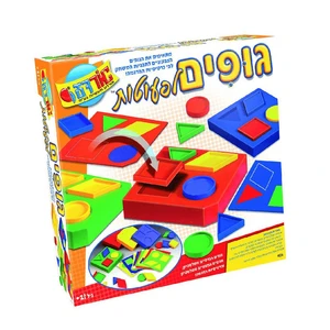 גופים לפעוטות