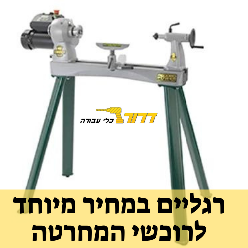 D45b86a9447bb2179ef8e5530bf25d00