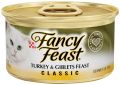 פנסי פיסט פטה - מעדן הודו ועוף 85 גרם Fancy Feast