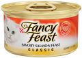 פנסי פיסט פטה- מעדן מוס סלמון 85 גרם Fancy Feast