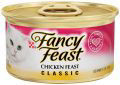 פנסי פיסט פטה- מעדן גורמה עוף 85 גרם Fancy Feast