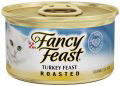 פנסי פיסט - מעדן הודו צלוי 85 גרם Fancy Feast