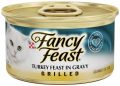 פנסי פיסט - פרוסות הודו ברוטב 85 גרם Fancy Feast
