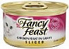 פנסי פיסט - מעדן נתחי בשר ועוף 85 גרם Fancy Feast