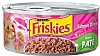 פריסקיז סלמון 156 גרם Friskies