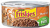 פריסקיז מיקס גריל 156 גרם Friskies