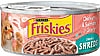 פריסקיז נתחי עוף וסלמון ברוטב 156 גרם Friskies