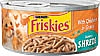 פריסקיז נתחי עוף ברוטב 156 גרם Friskies