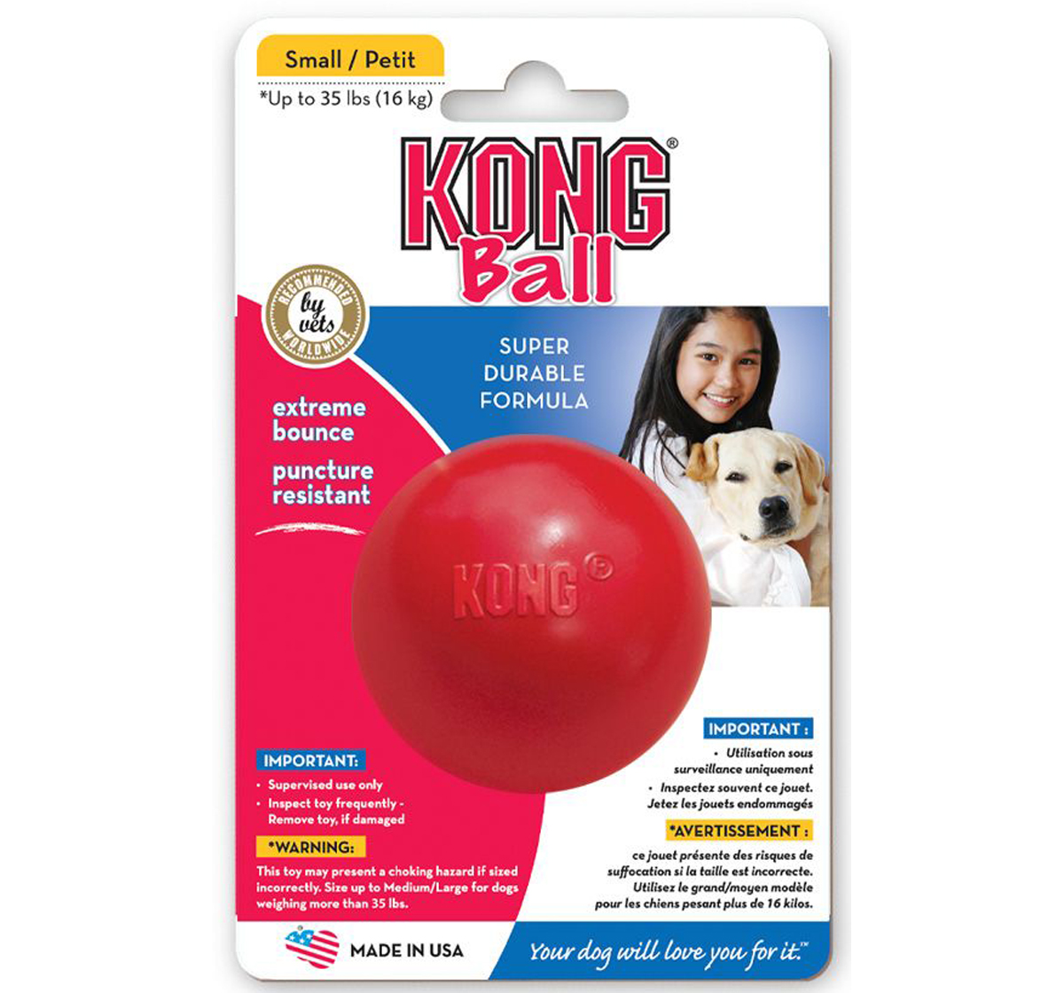 קונג כדור גודל קטן - Kong Ball Small