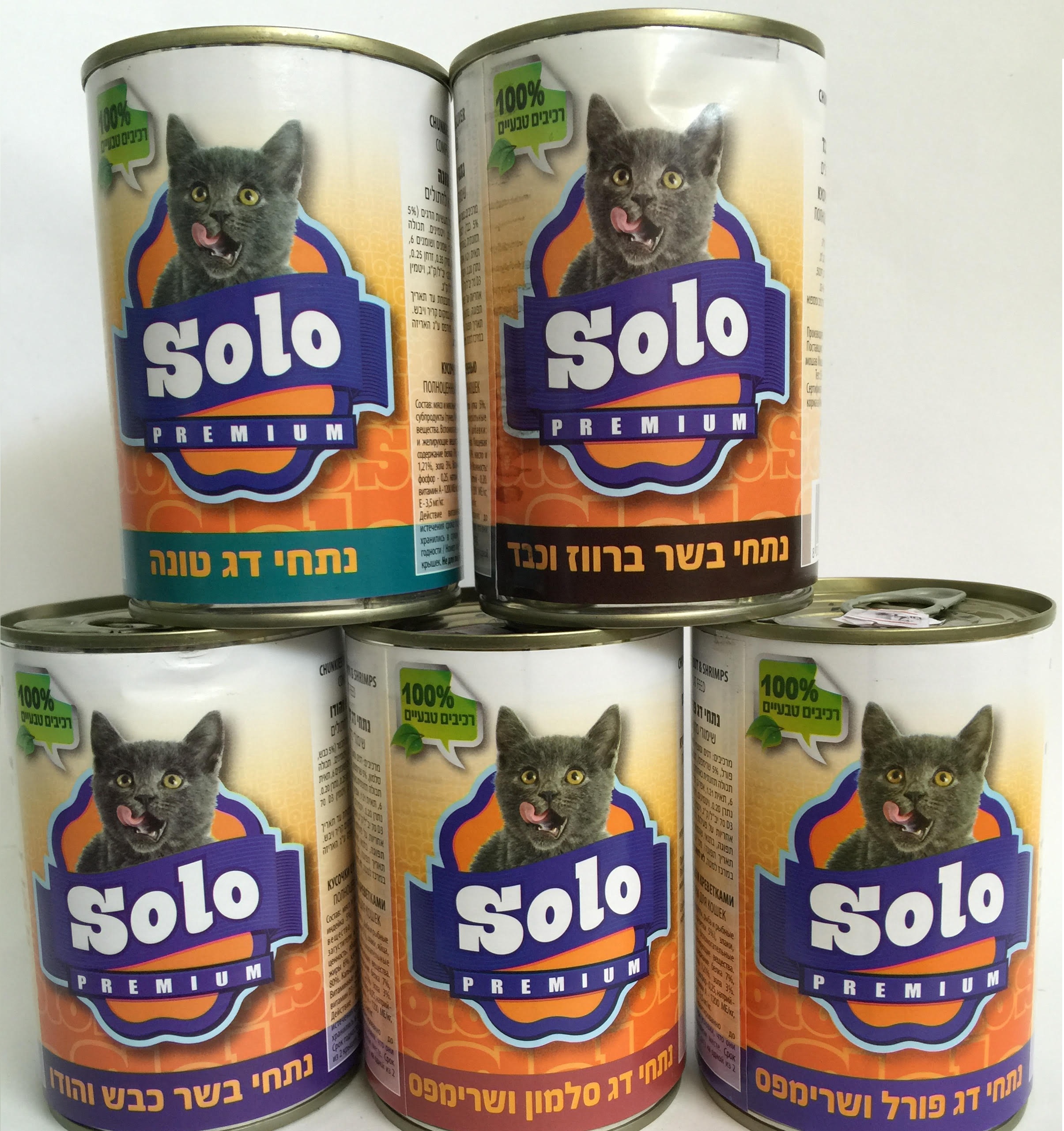 שימורי סולו נתחי דג טונה לחתולים 415 גרם