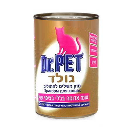 ד