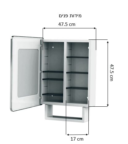 ארון אמבטיה פיראוס