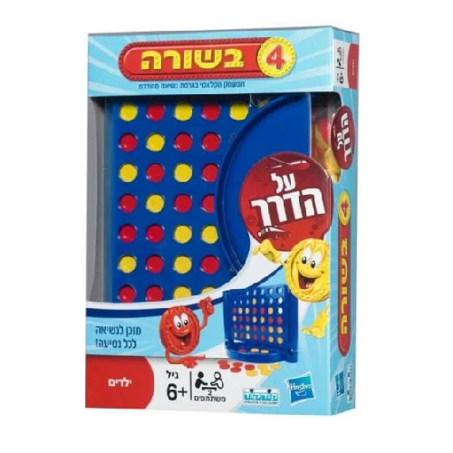 משחק קופסא