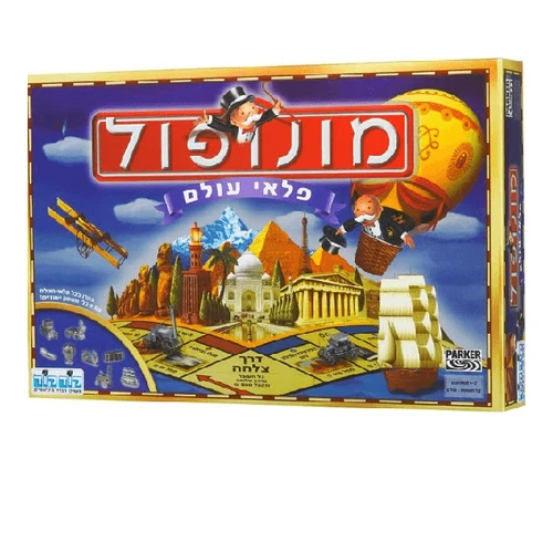 משחק קופסא