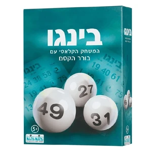 בינגו בורר הקסם