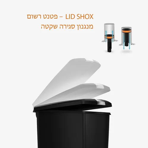 פח אשפה צר למטבח 40 ליטר - SimpleHuman בצבע שחור מתוך קולקציית פחי אשפה למטבח (תצוגה מזווית עליונה) - פריט מעוצב לעיצוב חלל רחצה מודרני ויוקרתי