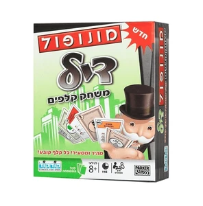 מונופול דיל - קלפים