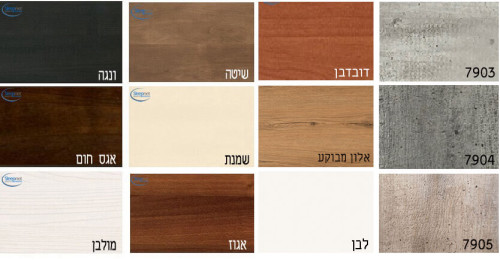 שידת לילה דגם דקל