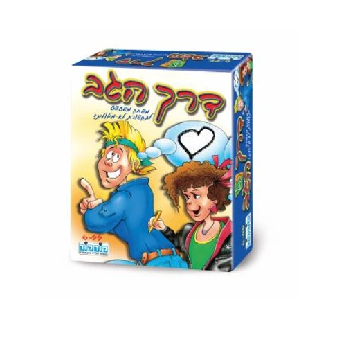 משחק קופסא