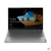 מחשב נייד Lenovo Thinkbook 15 20VE0005IV לנובו