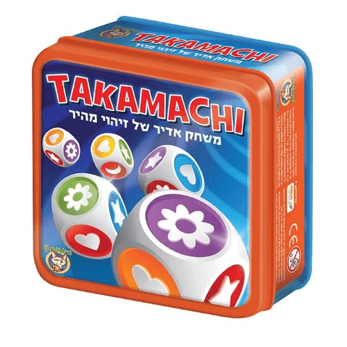 משחק קופסא
