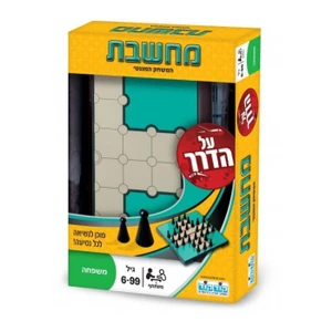 מחשבת מגנט נשיאה